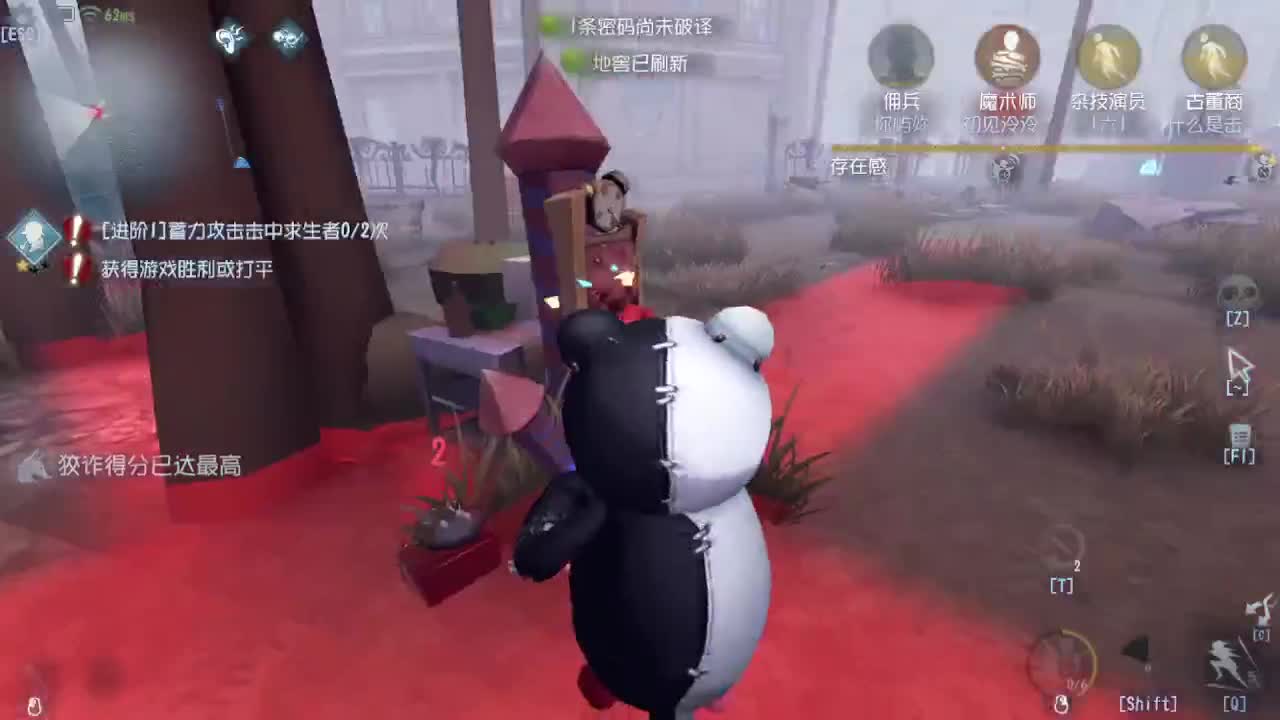 恨铁不成钢的直播间~ 第3段