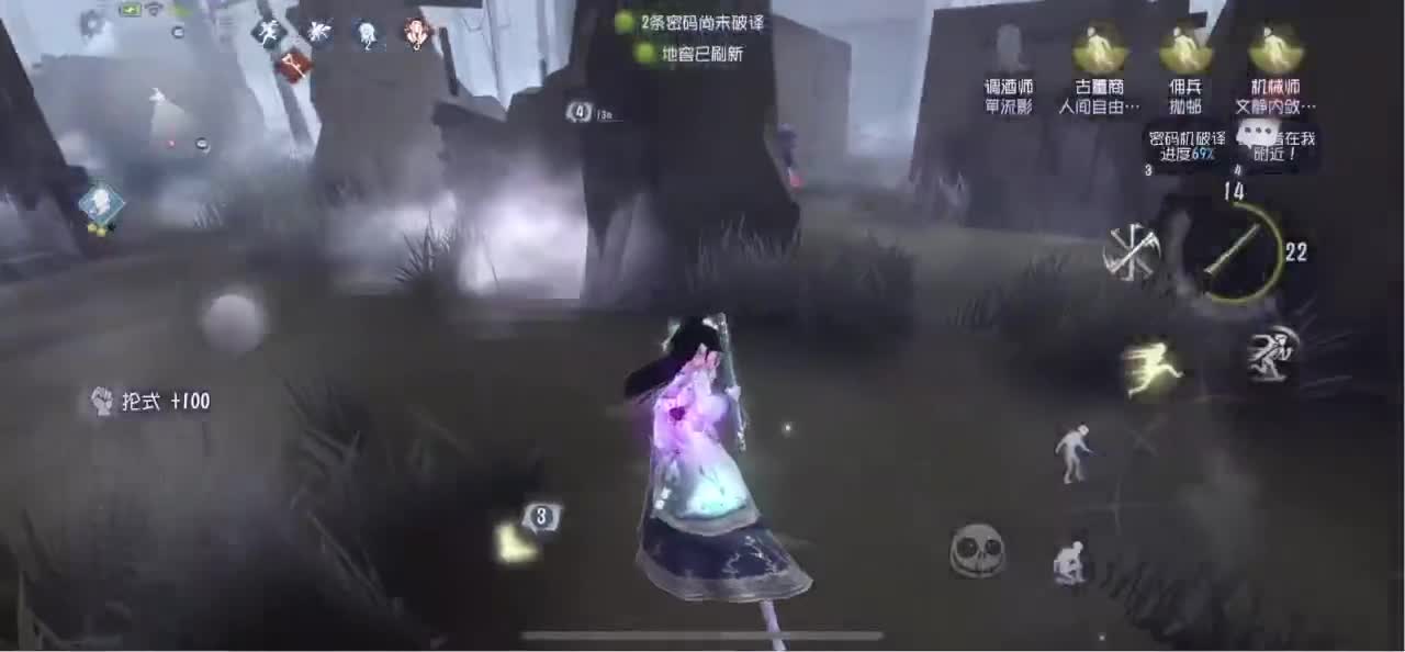 怎样都行 别不快乐 第1段