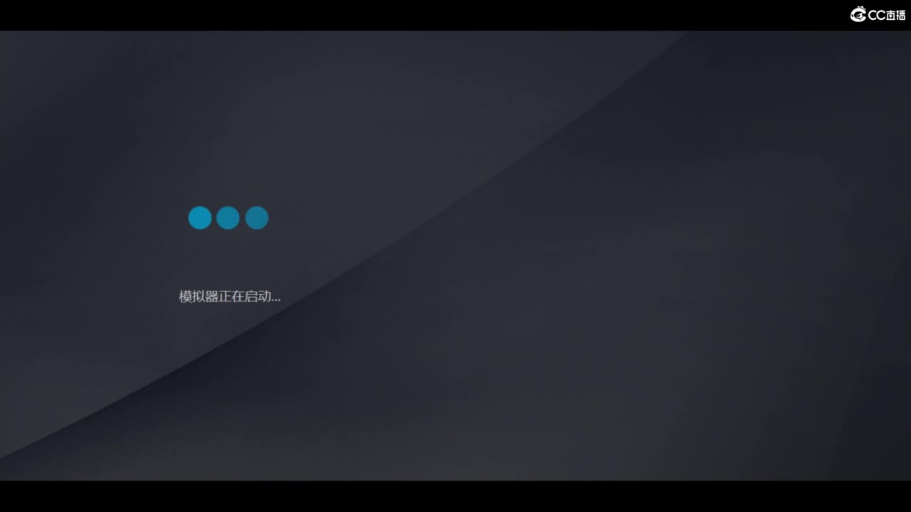 资源无限进行中！！ 第1段
