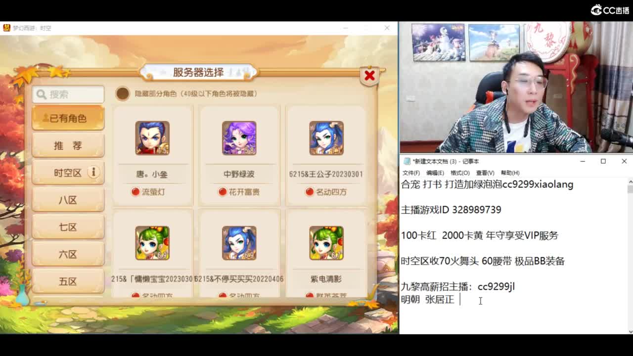 资源无限进行中！！ 第4段