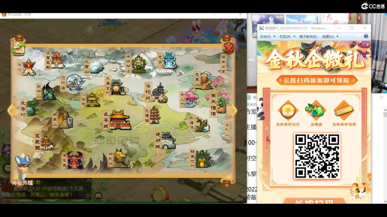 资源无限进行中！！ 第6段