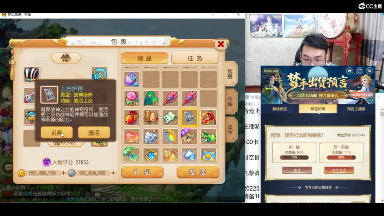 资源无限进行中！！ 第7段