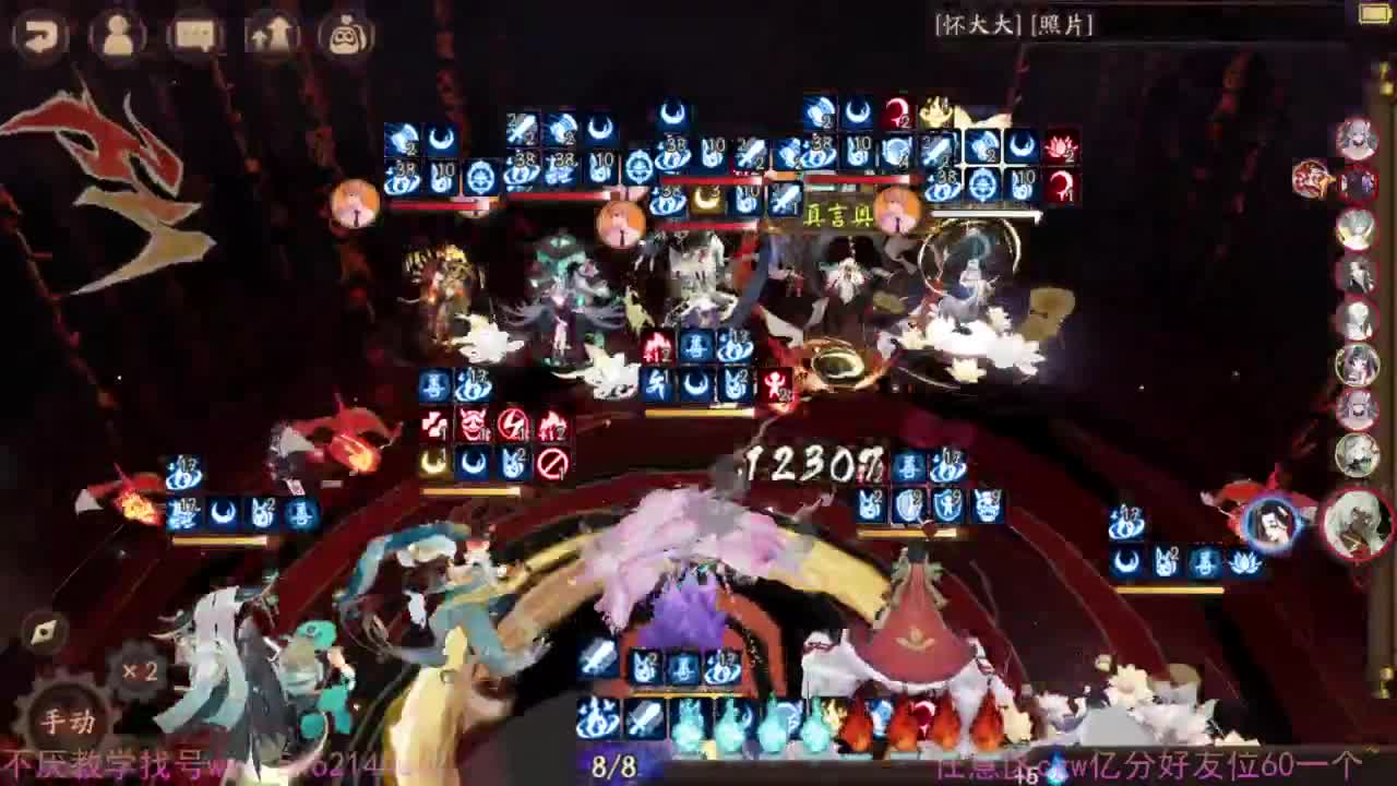 是的155也要百星 第1段