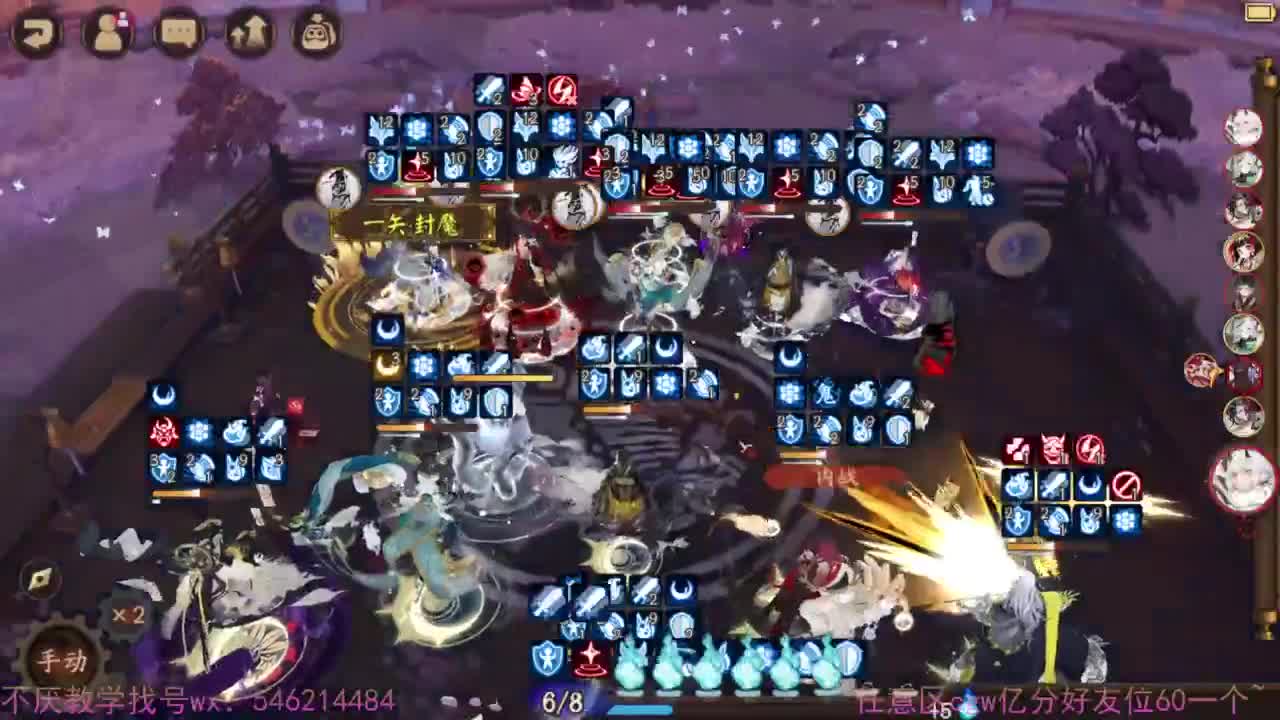 是的155也要百星 第4段