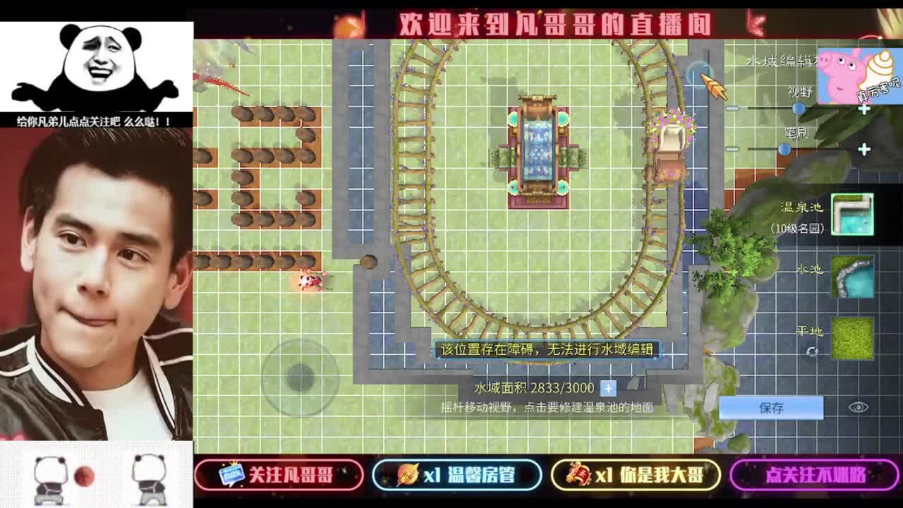 安安静静听会儿歌 第2段