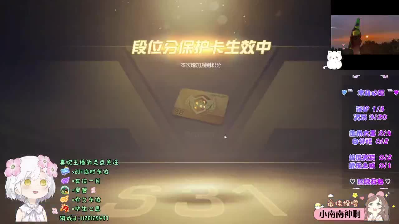 行 第4段