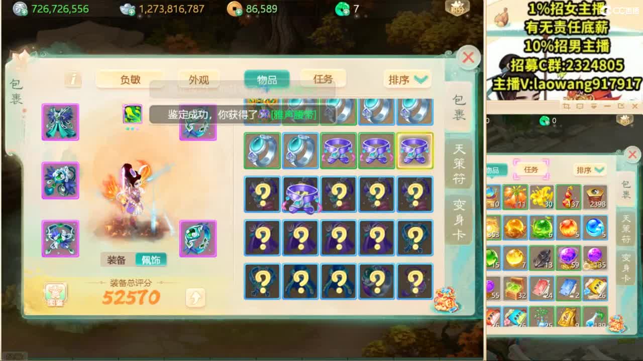 100高宝激情送上！ 第7段