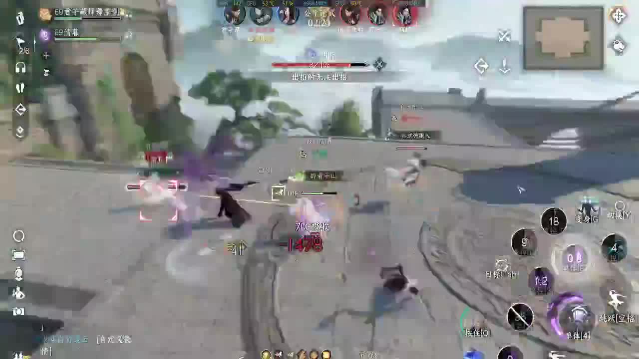 11111 第1段