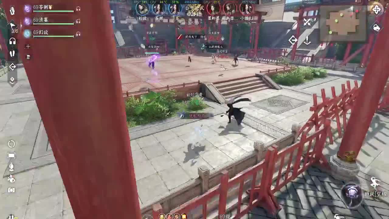 11111 第2段