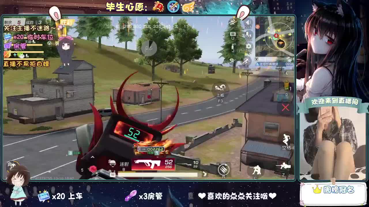 你人怪好的 第1段