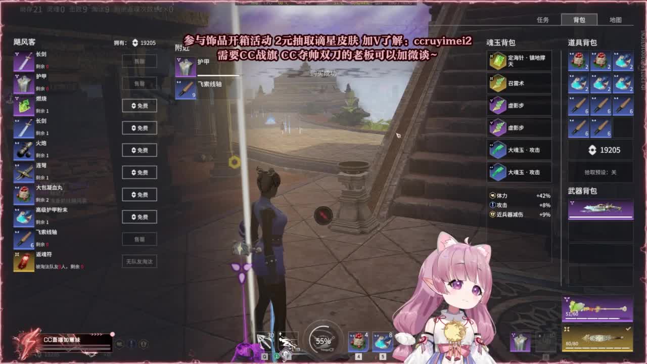 24小时接各种~ 第2段