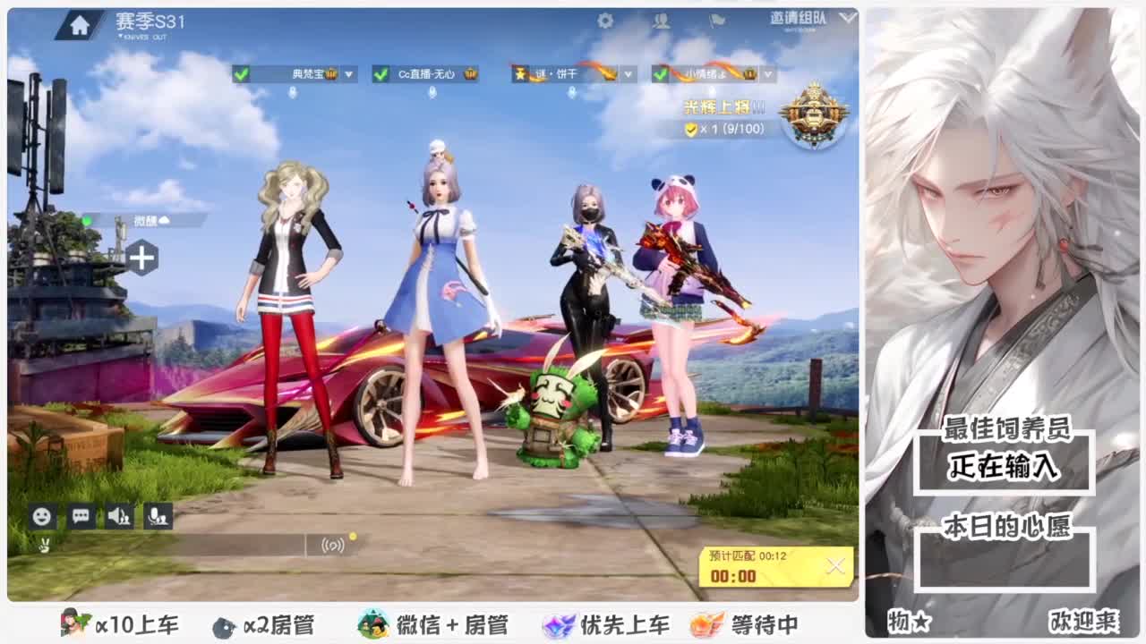 啥也别说了。自己体会吧。快乐游戏 第3段