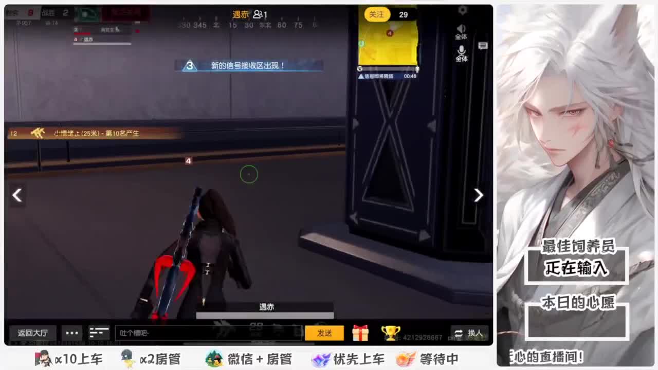 啥也别说了。自己体会吧。快乐游戏 第5段