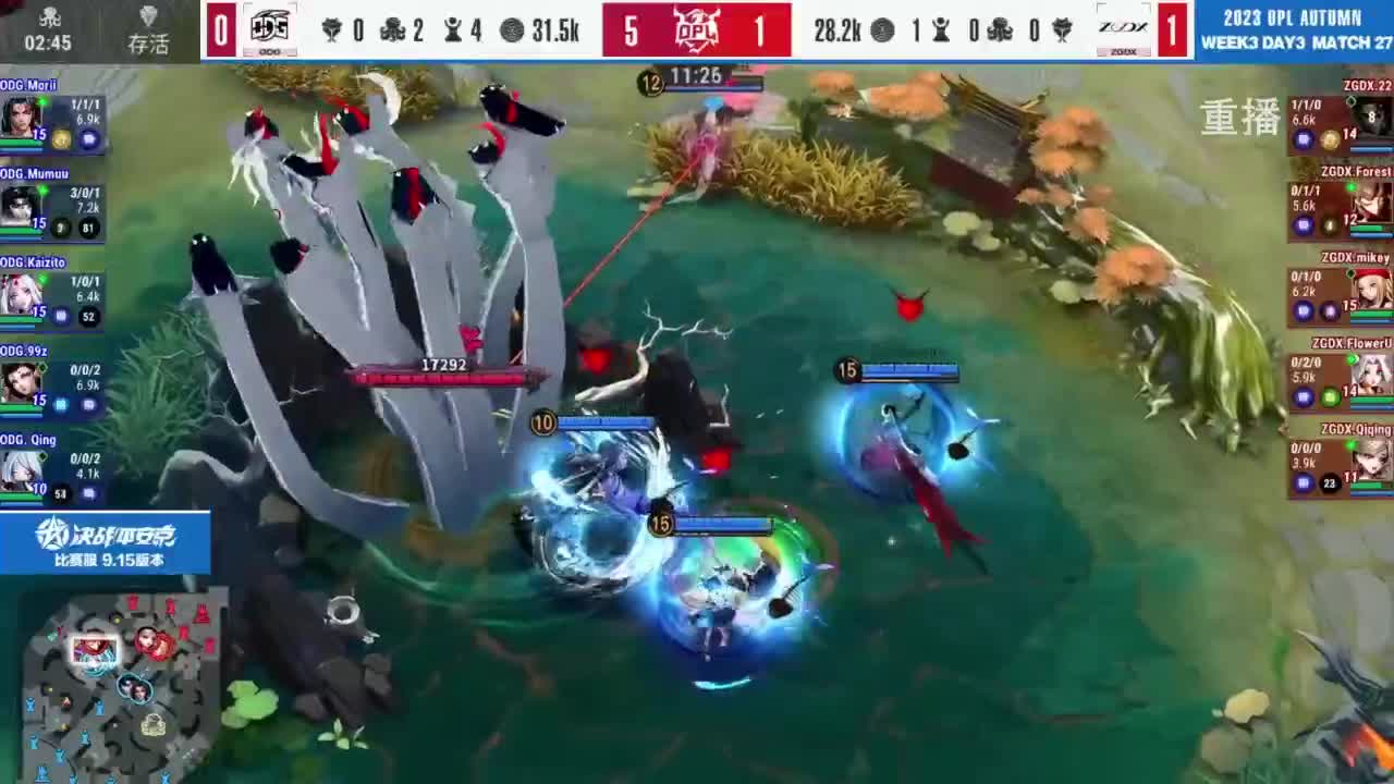 《决战！平安京》OPL秋季赛 第11段