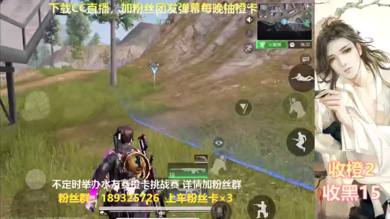 一场游戏  八百心眼 第3段