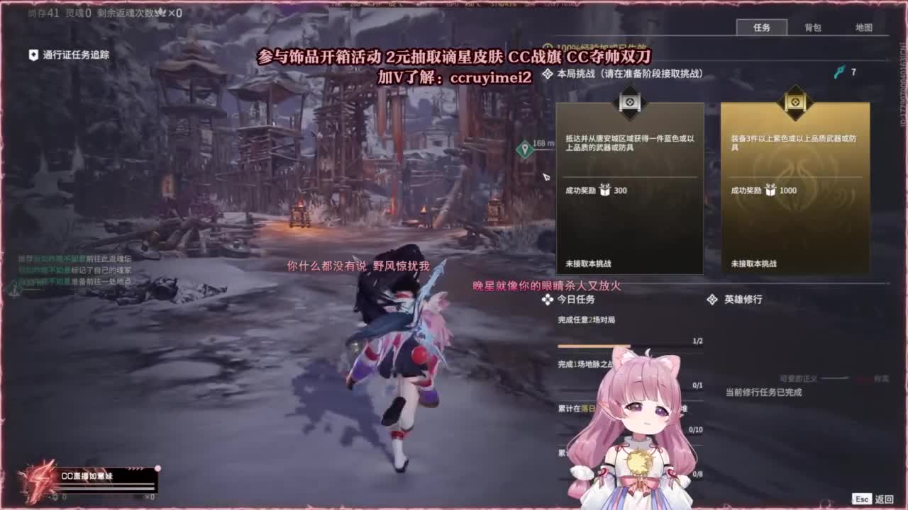 24小时接各种~ 第2段