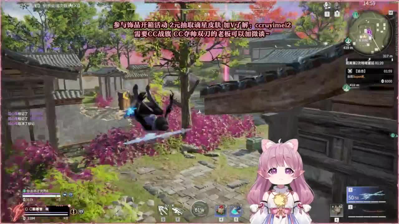 24小时接各种~ 第6段