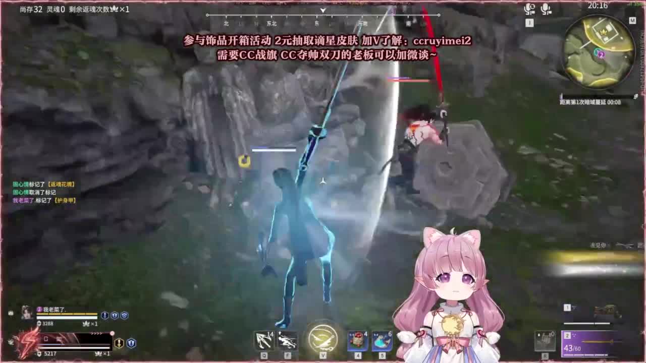 24小时接各种~ 第7段