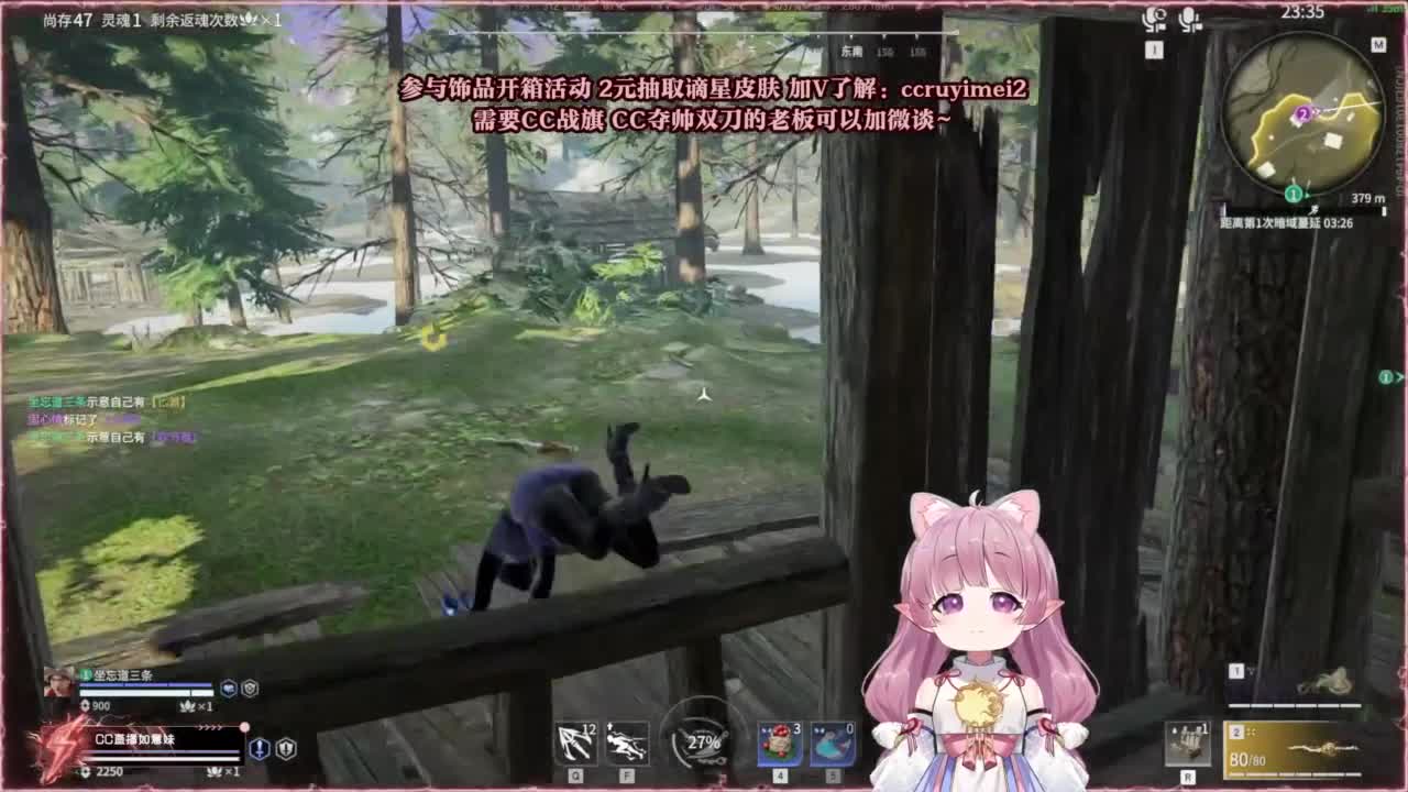 24小时接各种~ 第8段