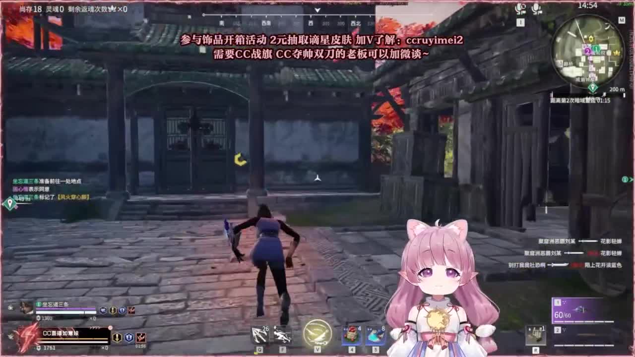 24小时接各种~ 第10段