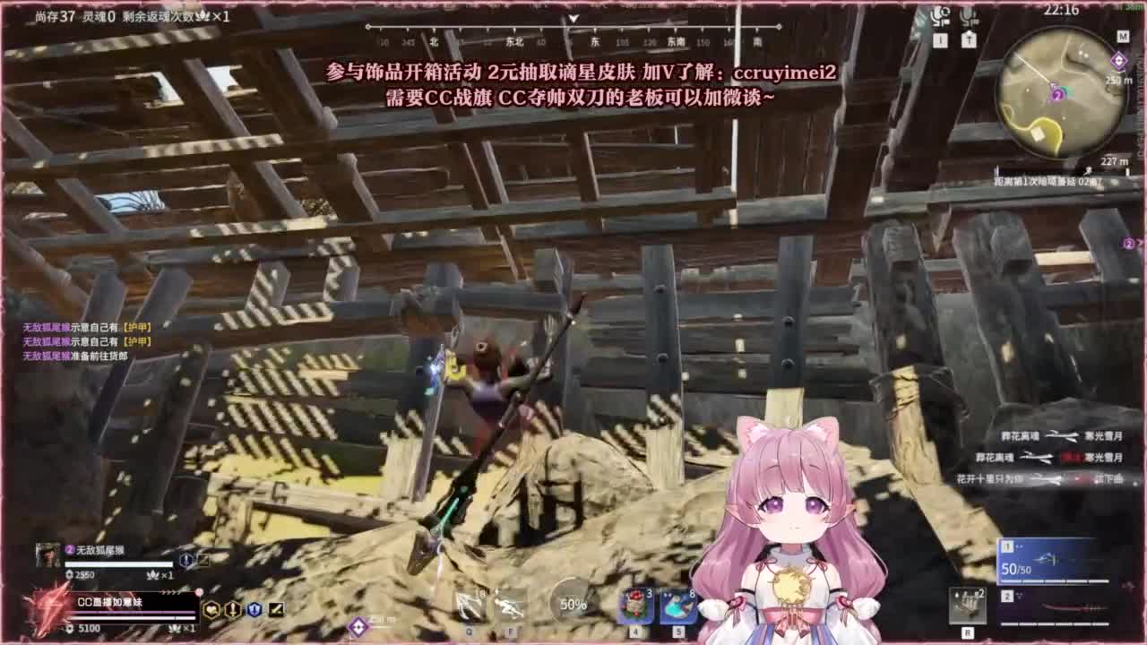 24小时接各种~ 第11段