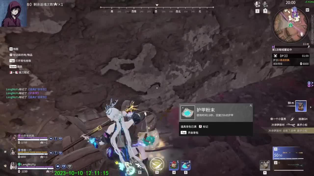 每天开心快乐 第3段
