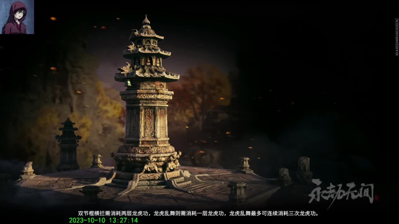 每天开心快乐 第6段