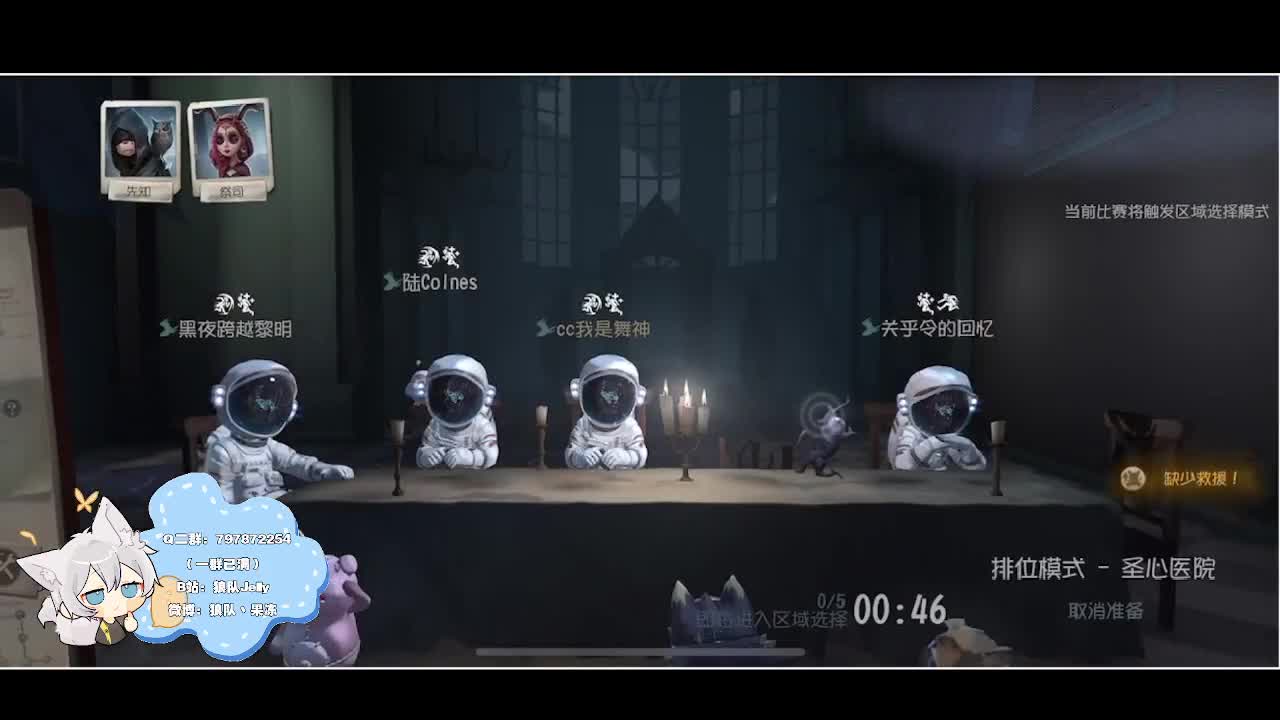 输赢是常态 第1段