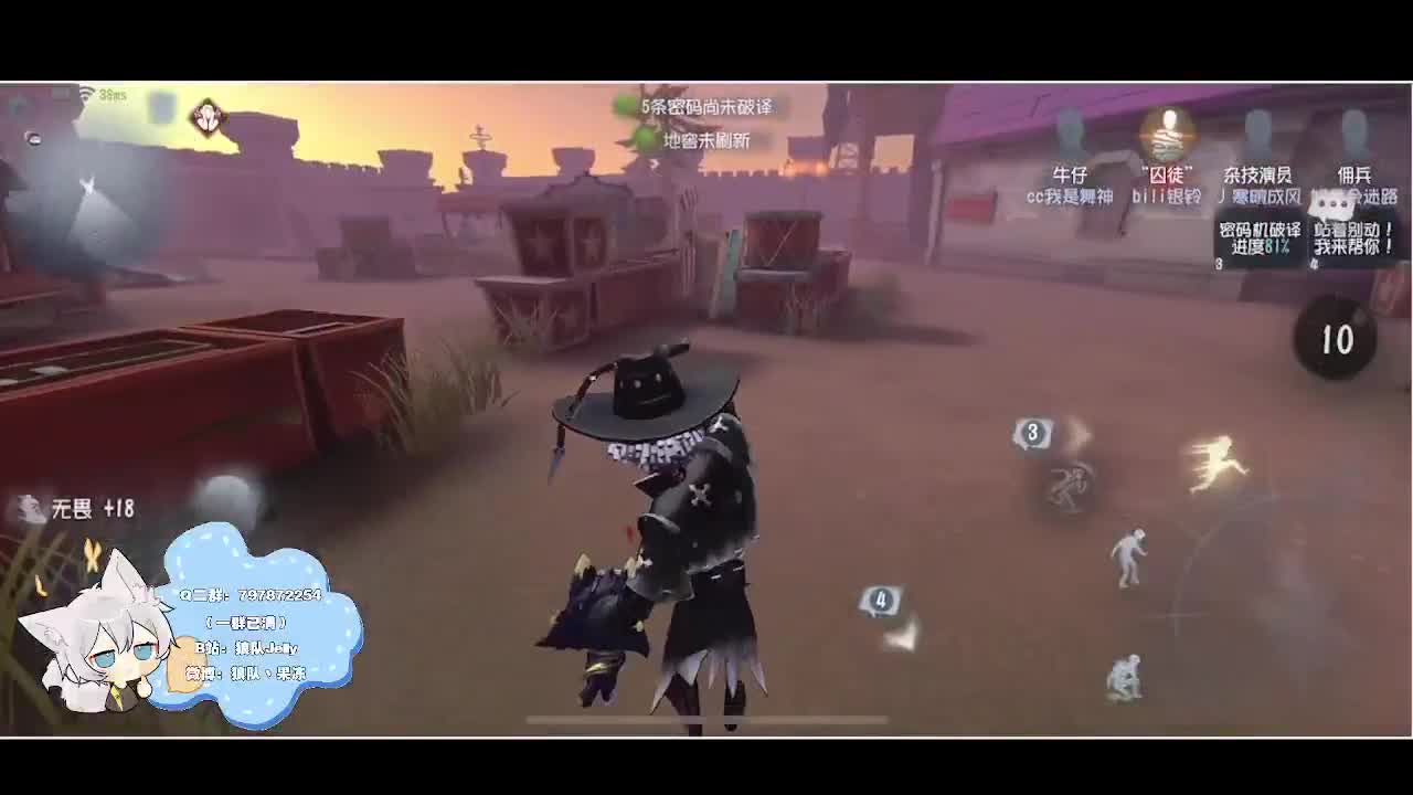 输赢是常态 第3段