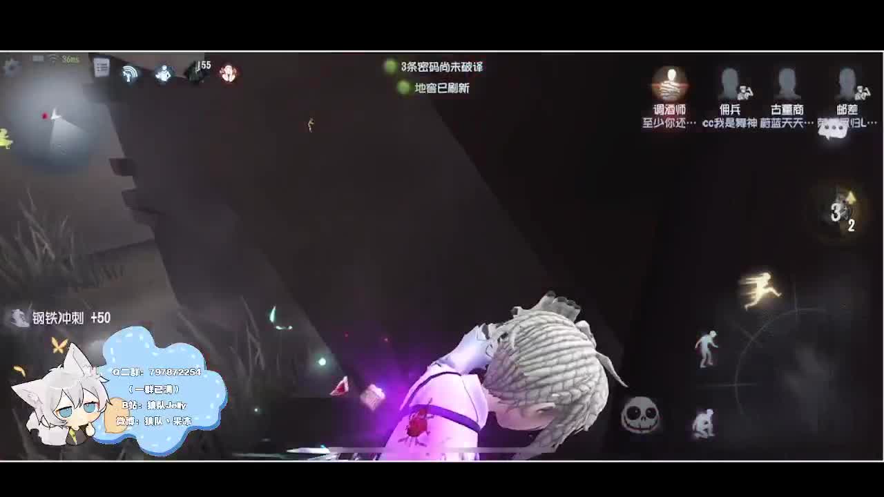 输赢是常态 第4段