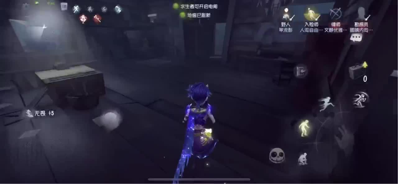 怎样都行 别不快乐 第2段