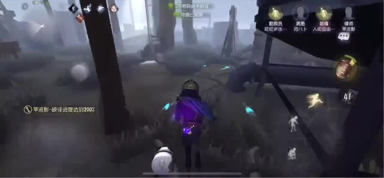 怎样都行 别不快乐 第4段