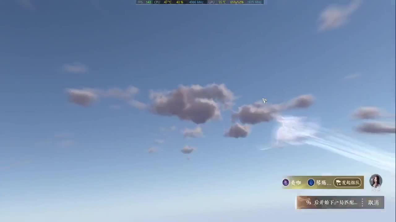 11111 第1段