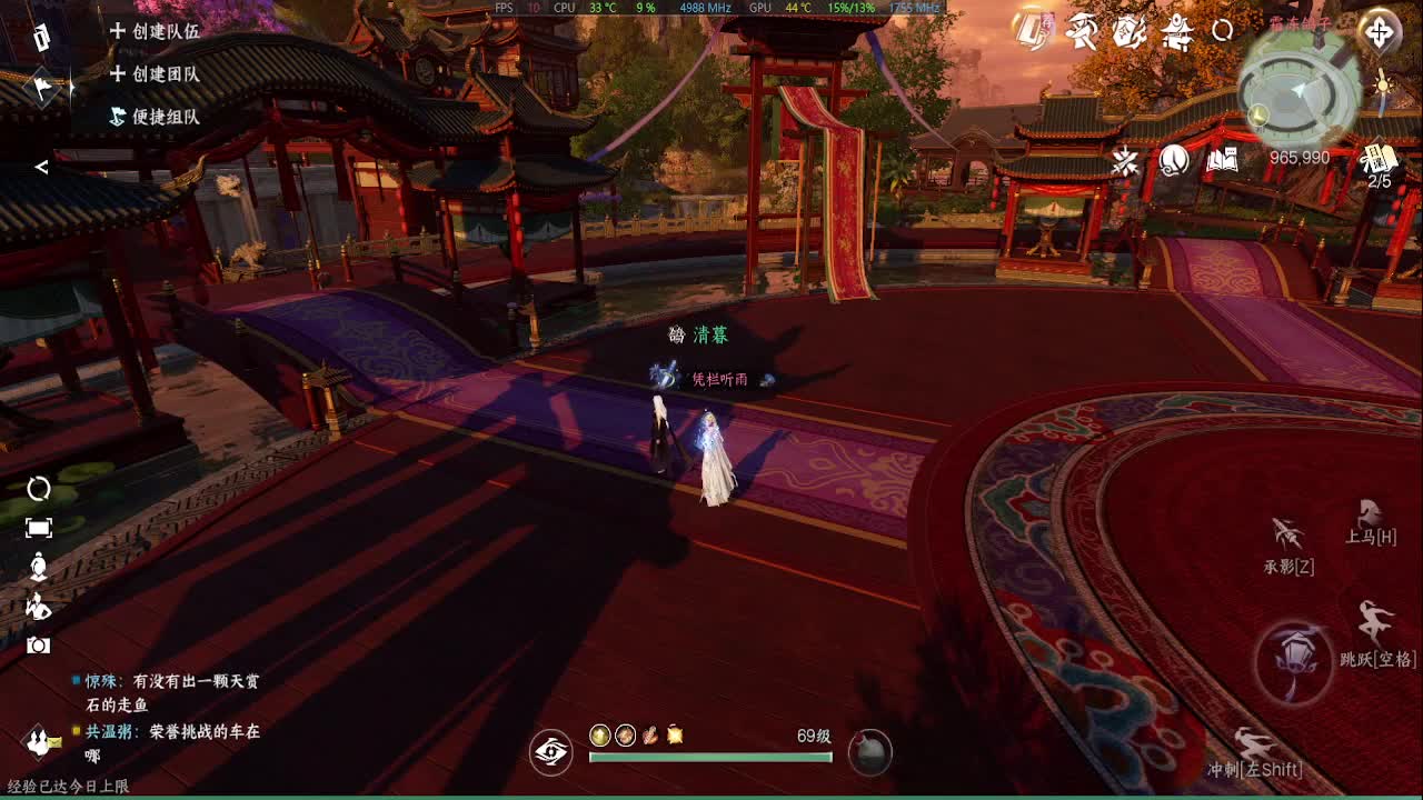 11111 第5段