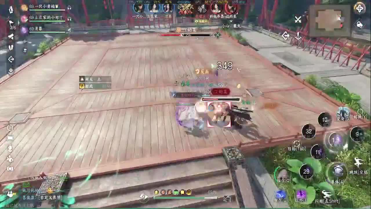 11111 第6段