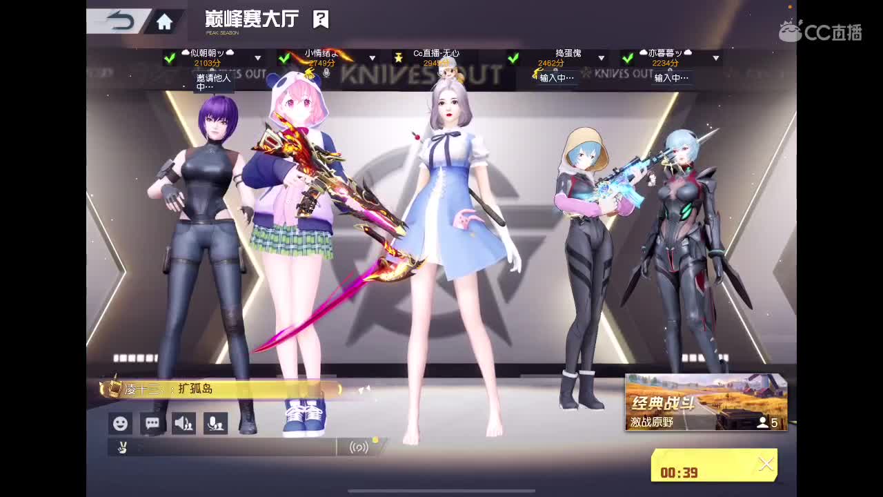 啥也别说了。自己体会吧。快乐游戏 第1段