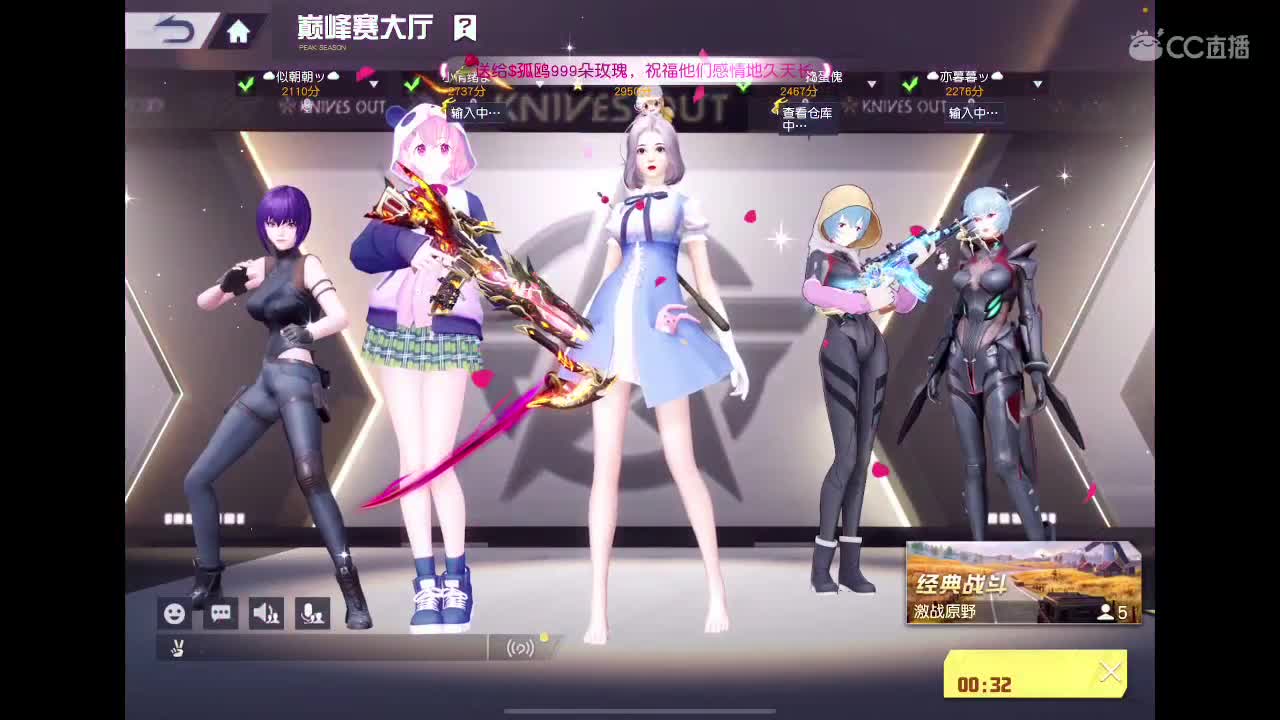 啥也别说了。自己体会吧。快乐游戏 第2段