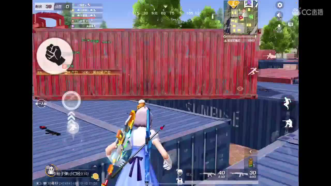 啥也别说了。自己体会吧。快乐游戏 第3段