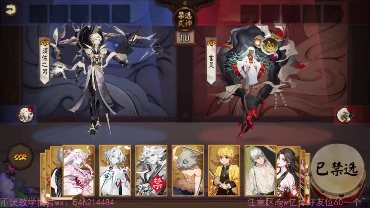 16星到百星的斗技教学 第1段