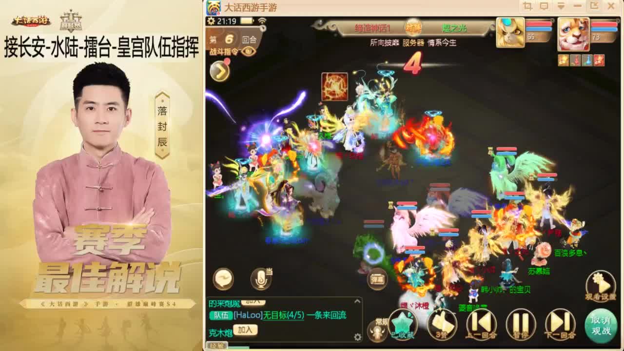 10月~酷酷加班~！ 第3段