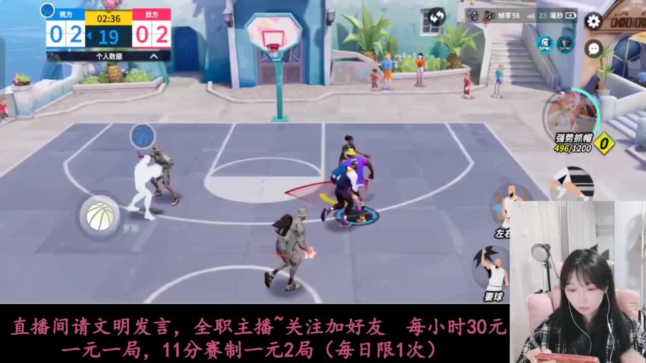 啥都会一点 第1段