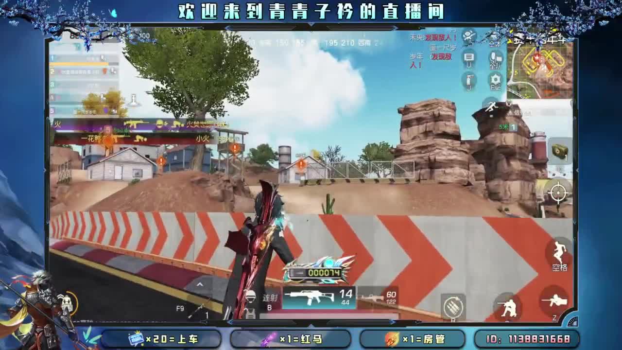 十月 希望的开始。 第2段