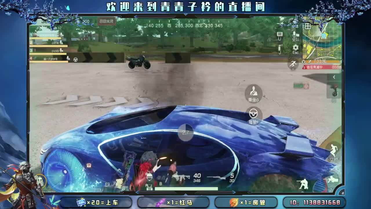 十月 希望的开始。 第6段