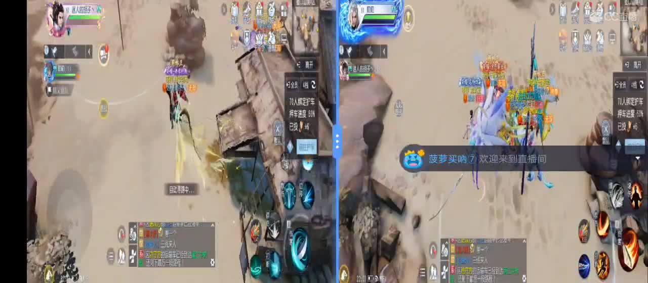 免费送点赞支持一下【承接指挥】 第3段