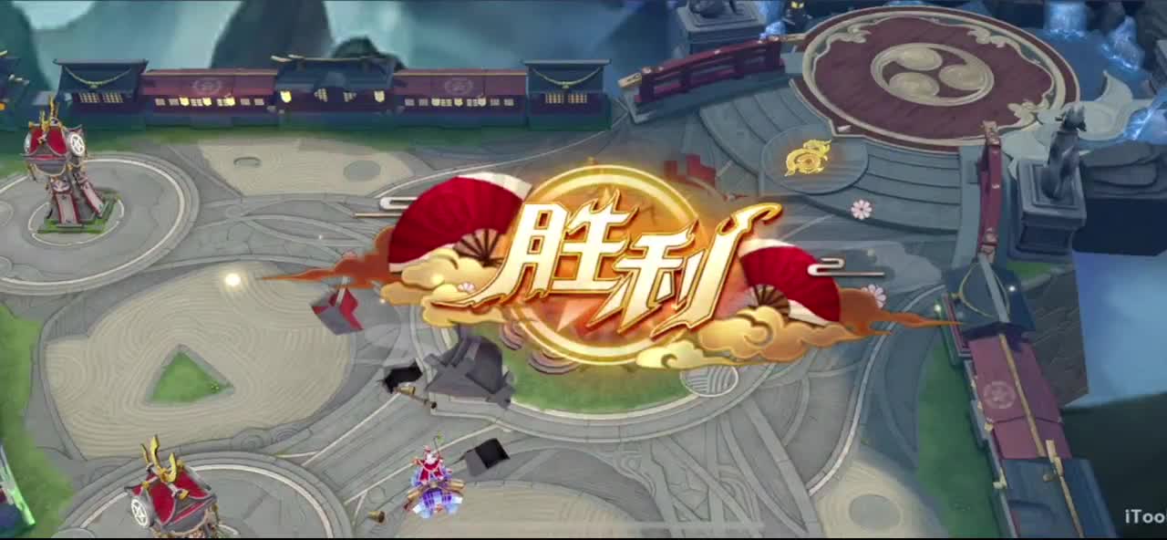 看比赛 第2段