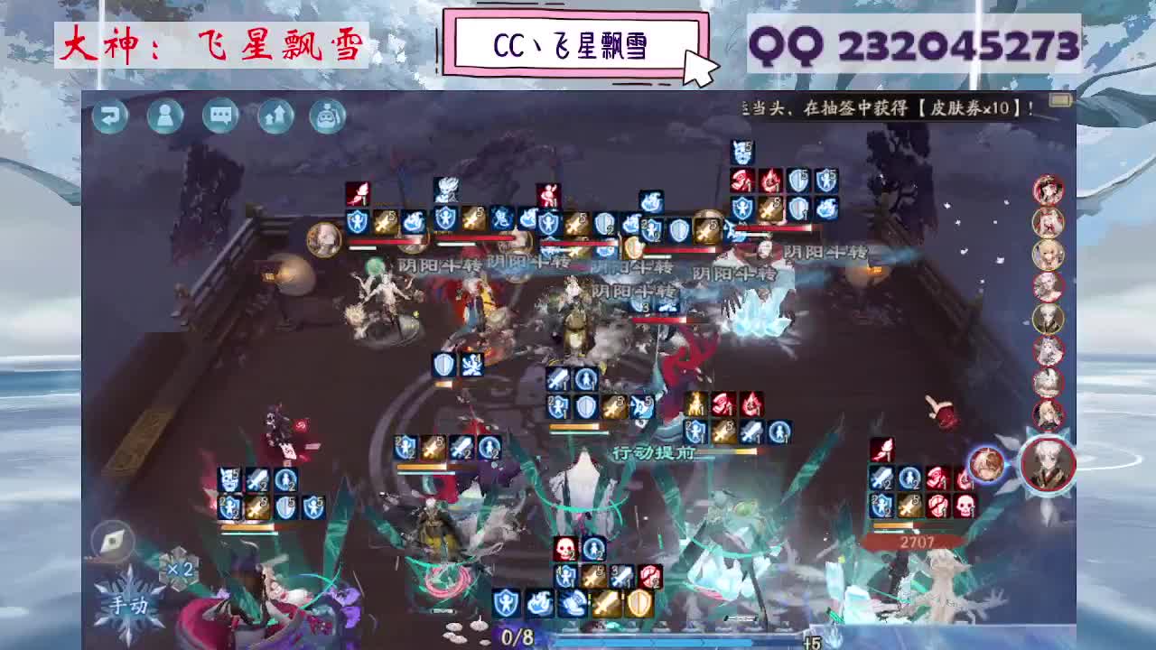 933 第1段