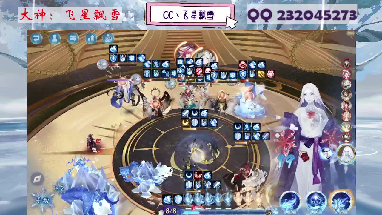 933 第2段