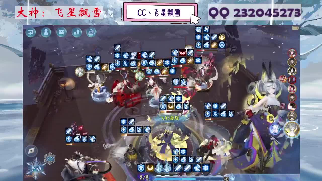 933 第4段