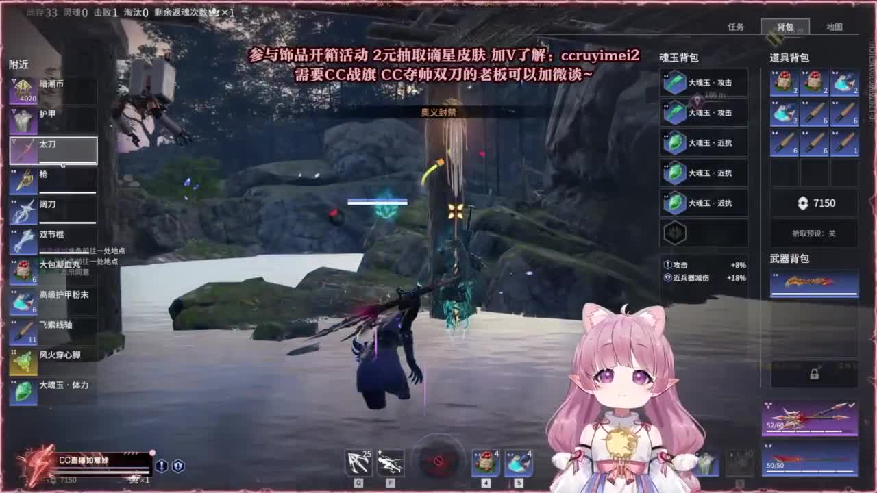 24小时接各种~ 第2段