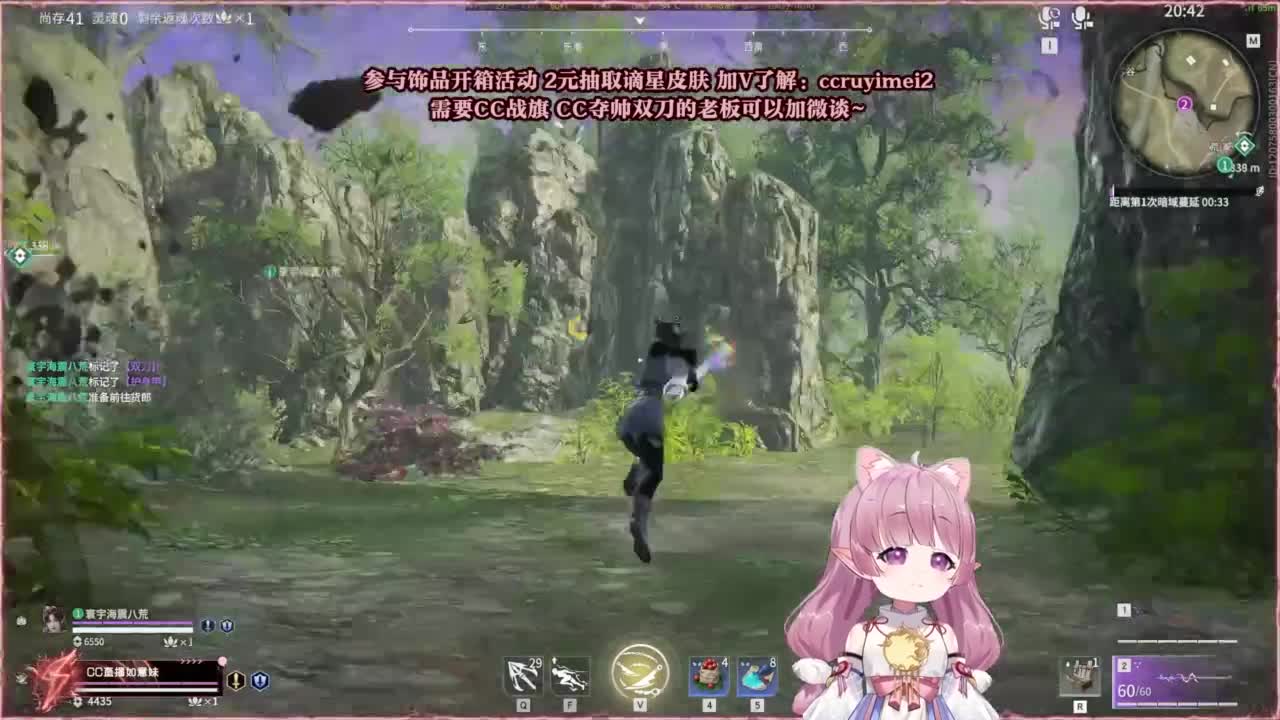 24小时接各种~ 第3段